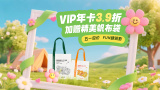 国产精品色